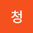 @마음-q7d