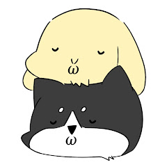 くろしばとうさこ丸の遊び場