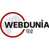 What could Webdunia Hindi buy with $974.6 thousand?