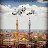 @قلبيبندق