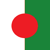 Japan Bangla
