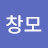 @user-gr5yv8mw1u