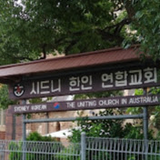 Sydney Korean Uniting Church