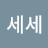 @user-oe2mr3eb1k
