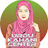 fVH04dMFjSI-channel-avatar-Urdu Kahani Center