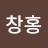 @user-ef8is1ow8h