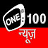 lLv9QF9P3p8-channel-avatar-ONE100 NEWS