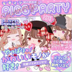メロディーチャンネル