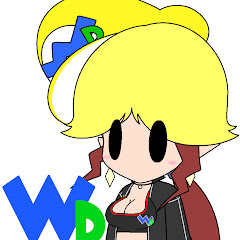 WAリでし channelWD