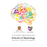 5NGf7Pdxr3I-channel-avatar-中大腦神經科 Division of Neurology, CUHK