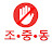@바다좋아k