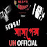 WZOOnGYgN8c-channel-avatar-SUNDAY SUSPENSE UNOFFICIAL