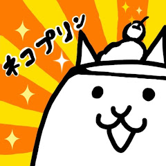 プリンくん