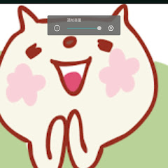 です人間