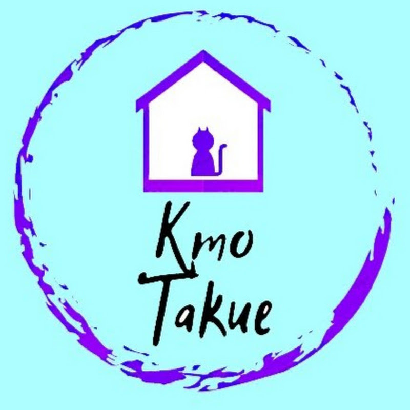 Кто Такие