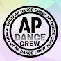 DANCE FITNESS TV / Hpril logo