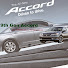 AsaO_Wmpj9M-channel-avatar-9th Gen Accord