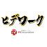 AT3xrRL6IJQ-channel-avatar-警備保障 イー・アール presents中山秀征のヒデワーク