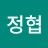 @박정협-b1j
