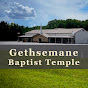 Gethsemane Baptist Temple logo