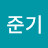 @이준기-n2i