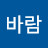 @쎈바람-k3x