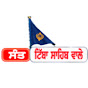 Sant Tibba Sahib Wale logo
