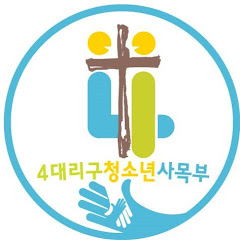 채널썸네일