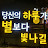 @영5-y9l