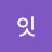 @user-wu1ve3gr2b