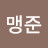 @user-fe1gd7rd7b