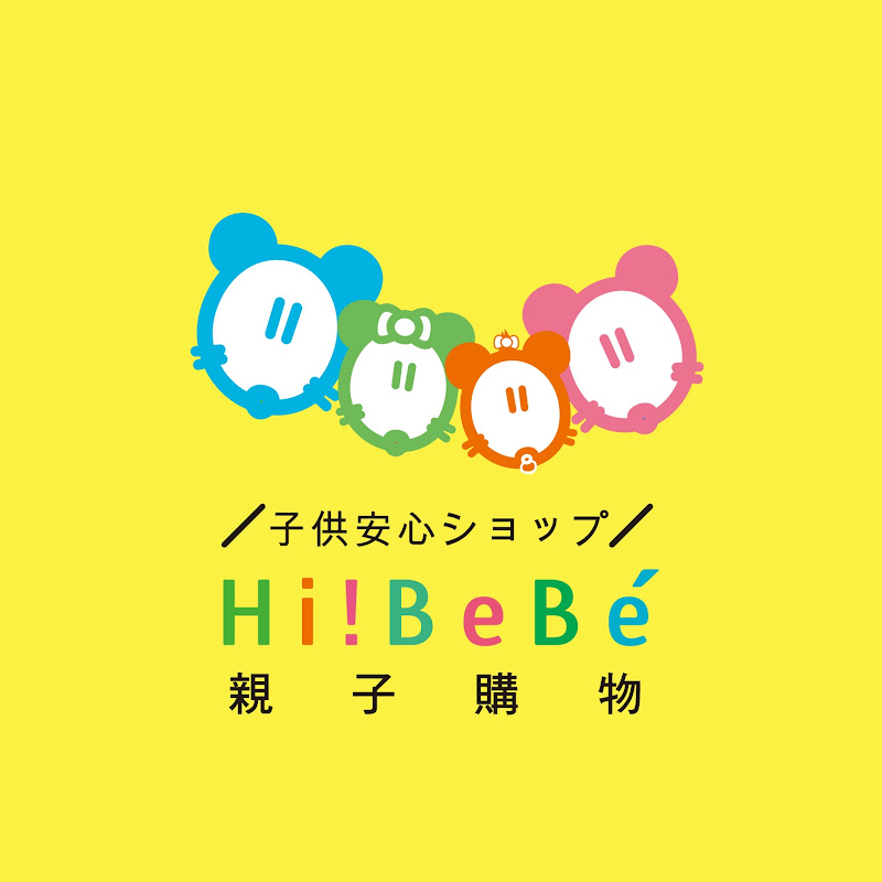 hibebe親子購物 YouTube 頻道頭像