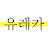 @youtubechart3624