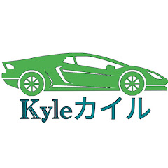 Kyleカイルアイコン画像