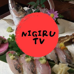 【NIGIRU TV】鮨職人SUSHI太郎アイコン画像