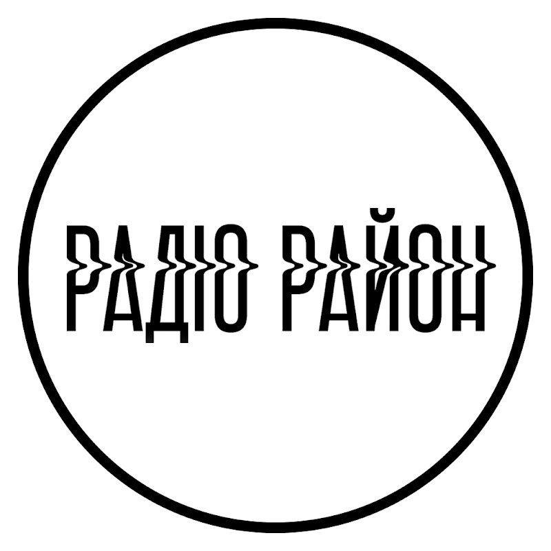 Radio Rayon