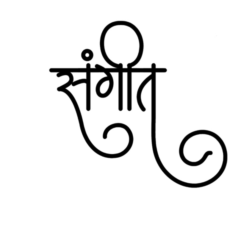 Sangeet Di Raat