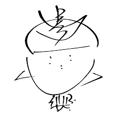 それいけ! れきしクンTV