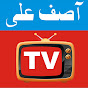 Asif Ali TV