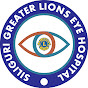 Greater Lions Eye Hospital logo