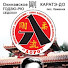 s9XbSATxG4s-channel-avatar-Real Goju Ryu karate
