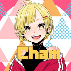 Cham*たのせん配信者（おちゃむ）