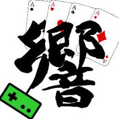 こじこじ