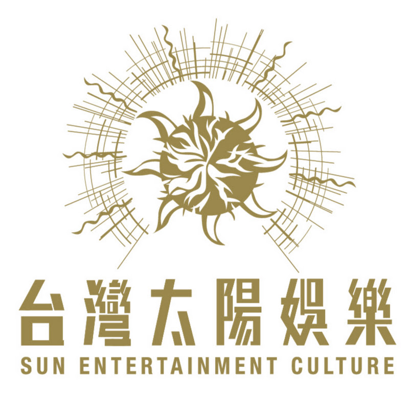 台灣太陽娛樂官方YouTube YouTube 頻道頭像