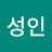 @김성인-i5h