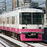 9xOg9SCPfS4-channel-avatar-new tsubasa train