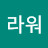 @플라워-b2t