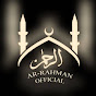 AR-RAHMAN OFFICIAL logo