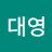@오대영-v9y