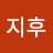 @티라노지후